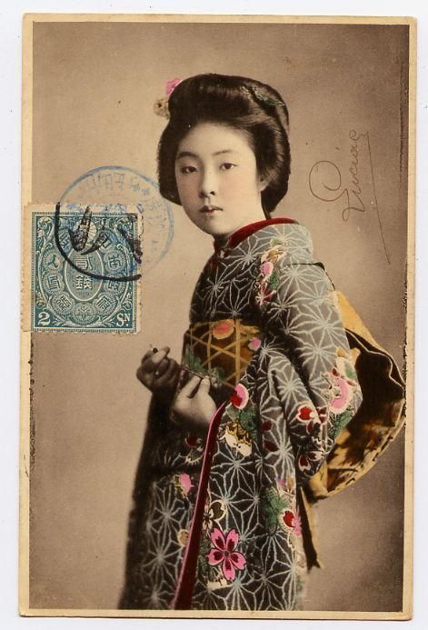 Old postcards – anciennes cartes postales Période Meiji jidai 明治時代 (1868-1912