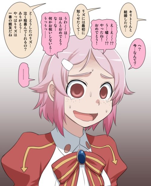  [二次元裏(may)(ふたば)] via Illustail