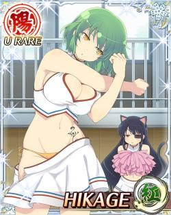 Senran In The Streets Kagura In The Sheets