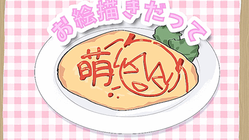 🍮🎀𓈒 ˚ ⋆ ꒰ఎ‿୨★୧‿ ໒꒱ ⋆ ˚ 𓈒🎀🍮