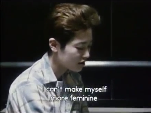 Shinjuku Boys (1995)