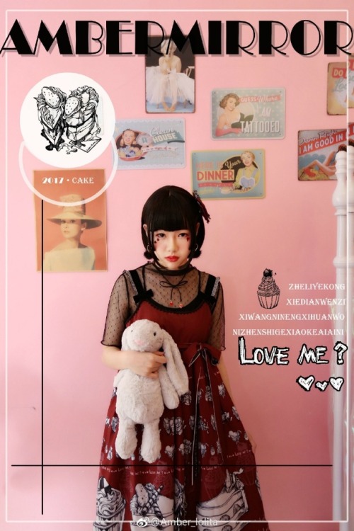 Amber Lolita LOVE ME OR KILL ME jumperskirt preview