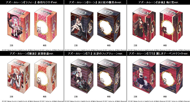 ローン アズールレーン Explore Tumblr Posts And Blogs Tumgir ローン アズールレーン Explore Tumblr Posts And Blogs Tumgir