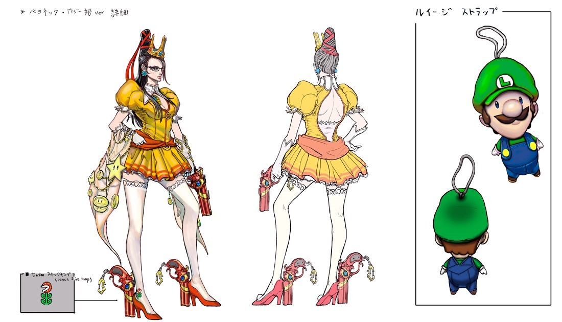 bokcutter:  ryanmoody:  Bayonetta 2 Nintendo Costume Concept Art  NIcesssssssss 