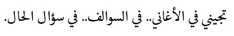 https://gadah-world.tumblr.com/post/71513797465