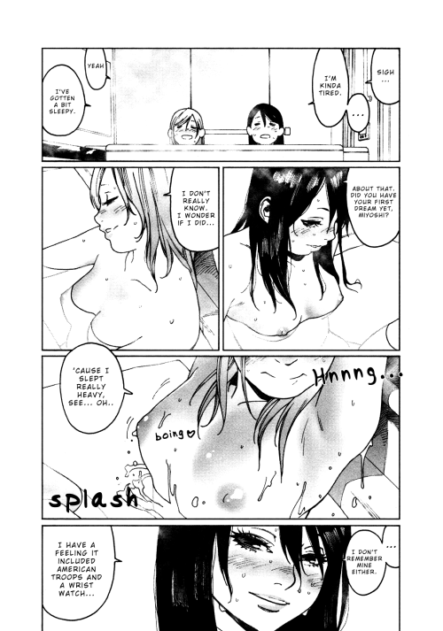 xbakemono:  otome no teikoku ch12