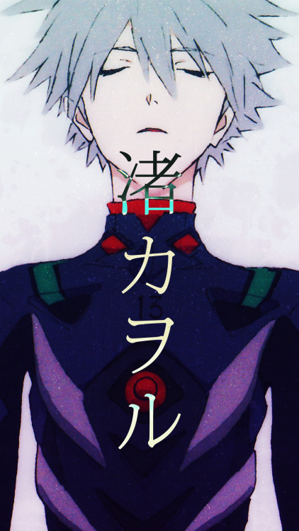 dgraymans:  1080x1920 phone wallpapers: Neon Genesis Evangelion - Kaworu & Shinji wallpapers ↳ request by weaboo-crazed | wallpaper requests are open!! (like/reblog if using / do not redistribute) 