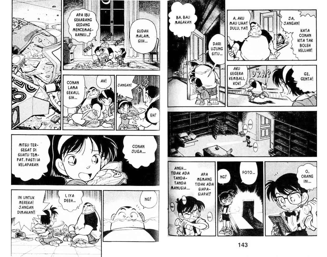 Detektif Conan Vol 2 Chapter 17