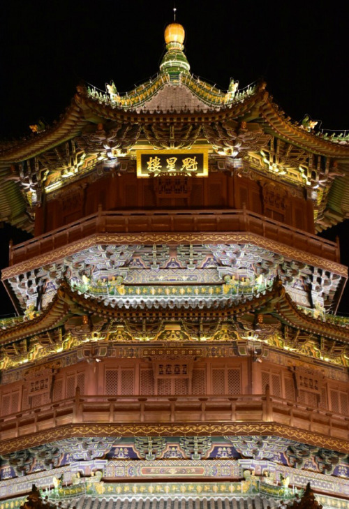 Shanxi, Datong, Kuixing pavilion, China. 山西，大同，魁星楼