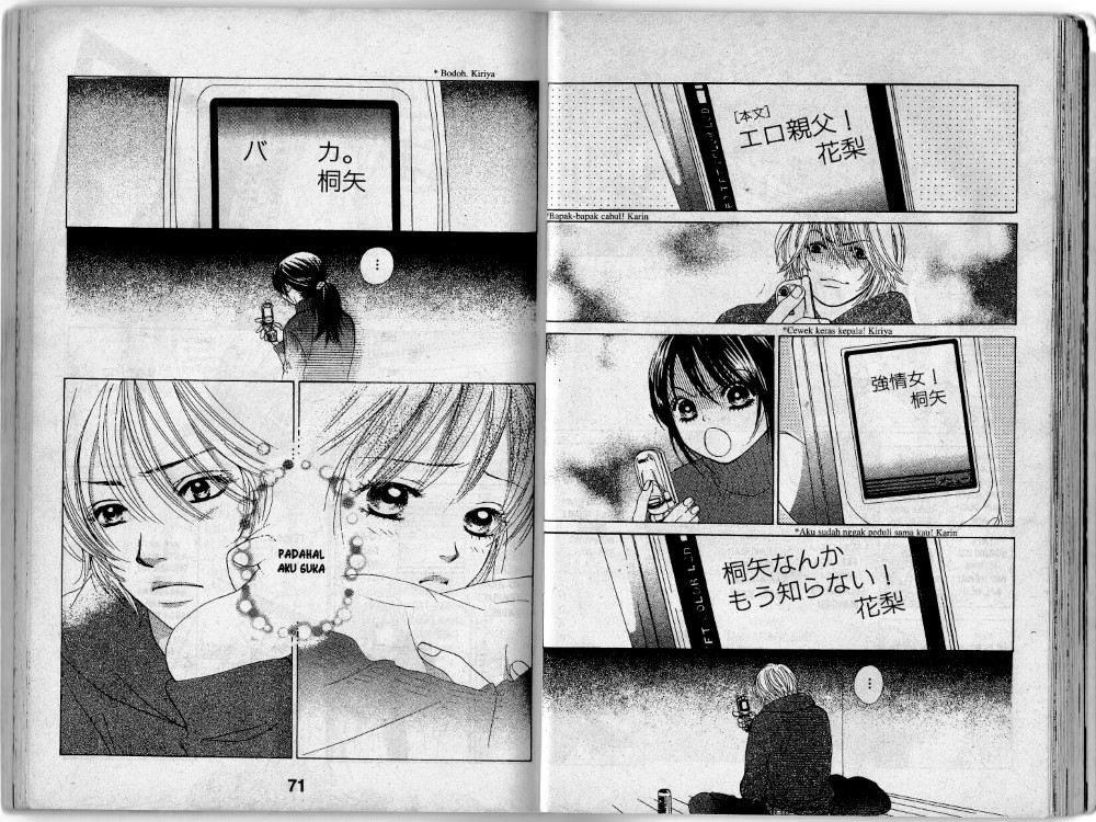 Kare First Love Chapter 18