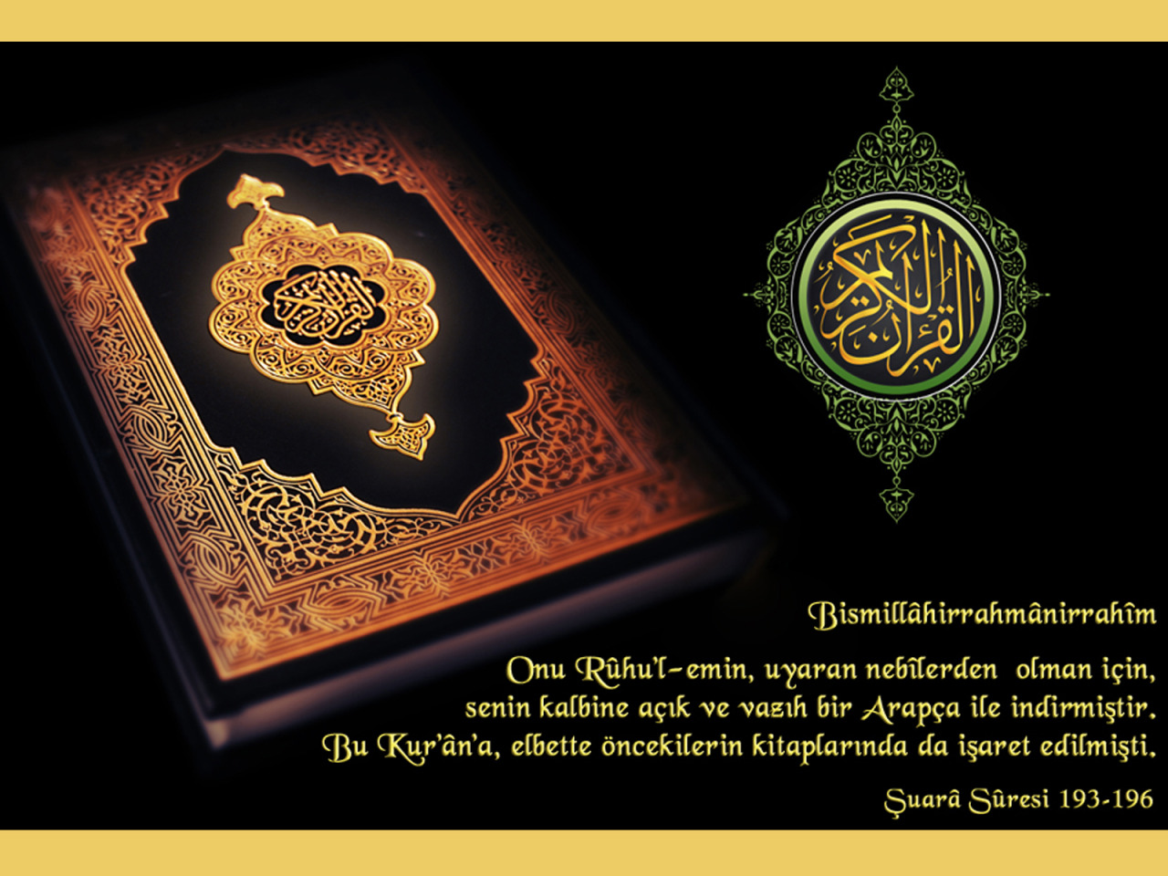 Holy quran