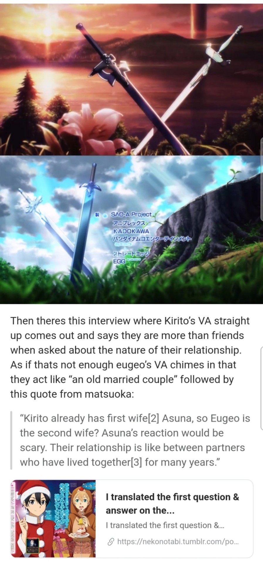 What's after Sword Art Online: Alicization? - Quora