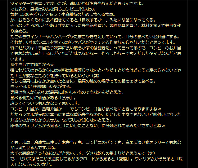 tumblr_inline_p19ok43vNs1sm83b7_640.pnj