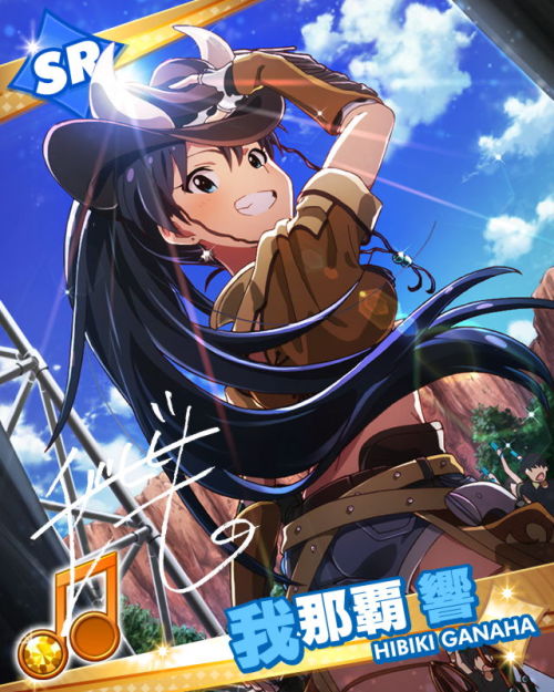 765-millionstars:  Reprint! Burning Hot! Mountain Rock Festival Gasha. 2015-05-12