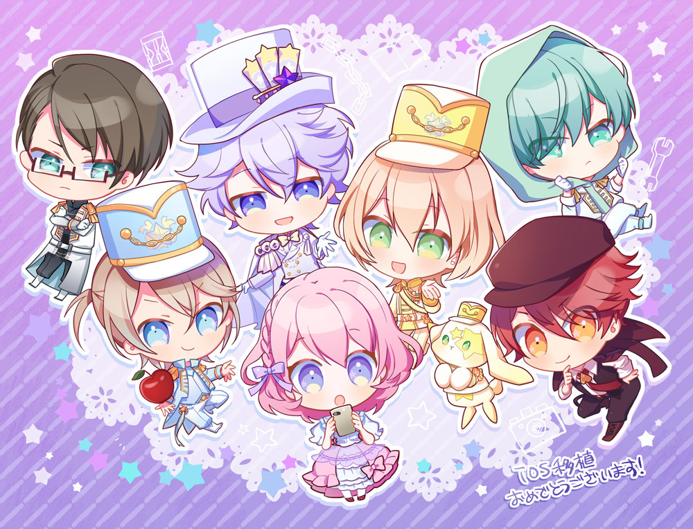 Ikemen Fangirl Genso Manege For Ios Nintendo Switch Genso Ikemen Fangirl Genso Manege For Ios Nintendo Switch Genso