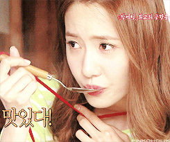 yoonyul af