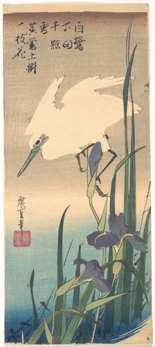 met-asian:花菖蒲に白鷺|White Heron and Iris by Utagawa Hiroshige, Metropolitan Museum of Art: Asian ArtThe