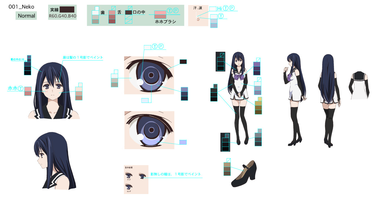 極黒のブリュンヒルデ Tumblr Posts Tumbral Com 極黒のブリュンヒルデ Tumblr Posts Tumbral Com