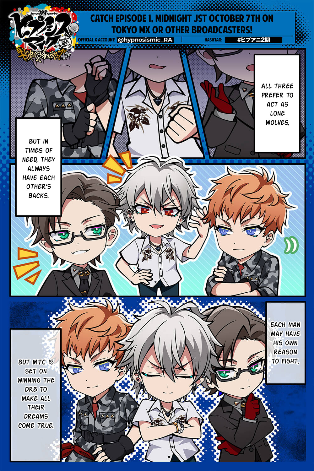 Hypmic PT-Br on Tumblr