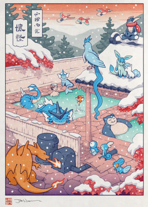 Lowcountry-Gothic:winter Hot Spring, By Jed Henry.this Piece Was Done In A Modern