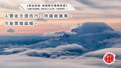鈴音唯 Explore Tumblr Posts And Blogs Tumgir 鈴音唯 Explore Tumblr Posts And Blogs Tumgir