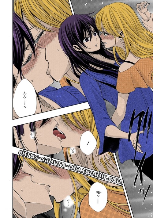 citrus-saburo-uta:I really love this scene… so intense *—-*