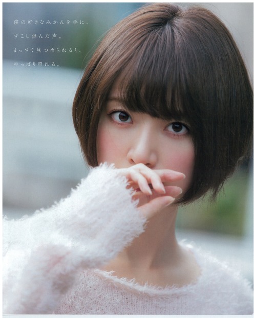 saltuaface:    橋本奈々未  BOMB Jan. 2015via 前田敦子應援會