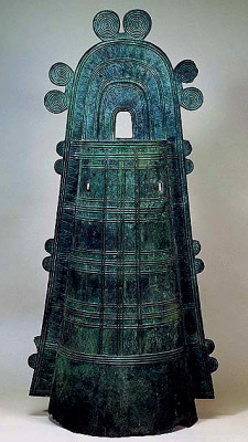 fromthefloatingworld:   Dotaku (bronze bell), late Yayoi period 