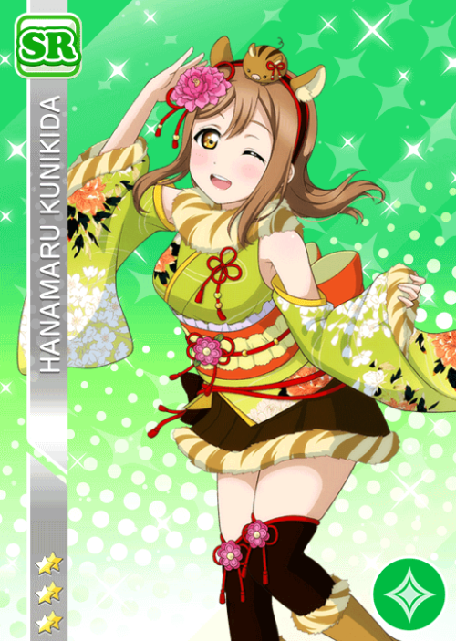 New Years Dia and Hanamaru - event cards