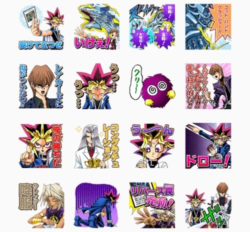 sliferthewhydidigeta: New set of yugioh line stickers based on the manga  Link that’ll open app is: YU-GI-OH! （J50th） line.me/S/sticker/9000 