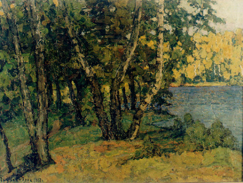 radishshev-art-museum: Пруд в лесу, Петр Иванович Петровичев, 1917, Radishshev Art MuseumКартон, мас