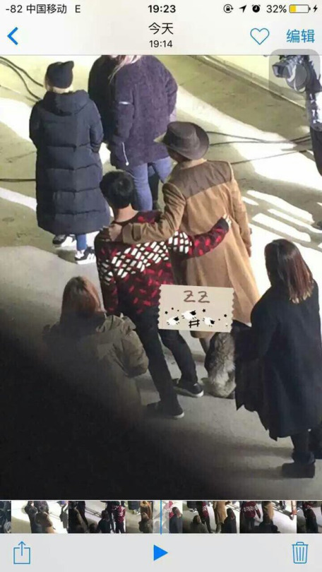 laymerence:  160102 Chanyeol weibo update: “Happy New Year!” According to fans,