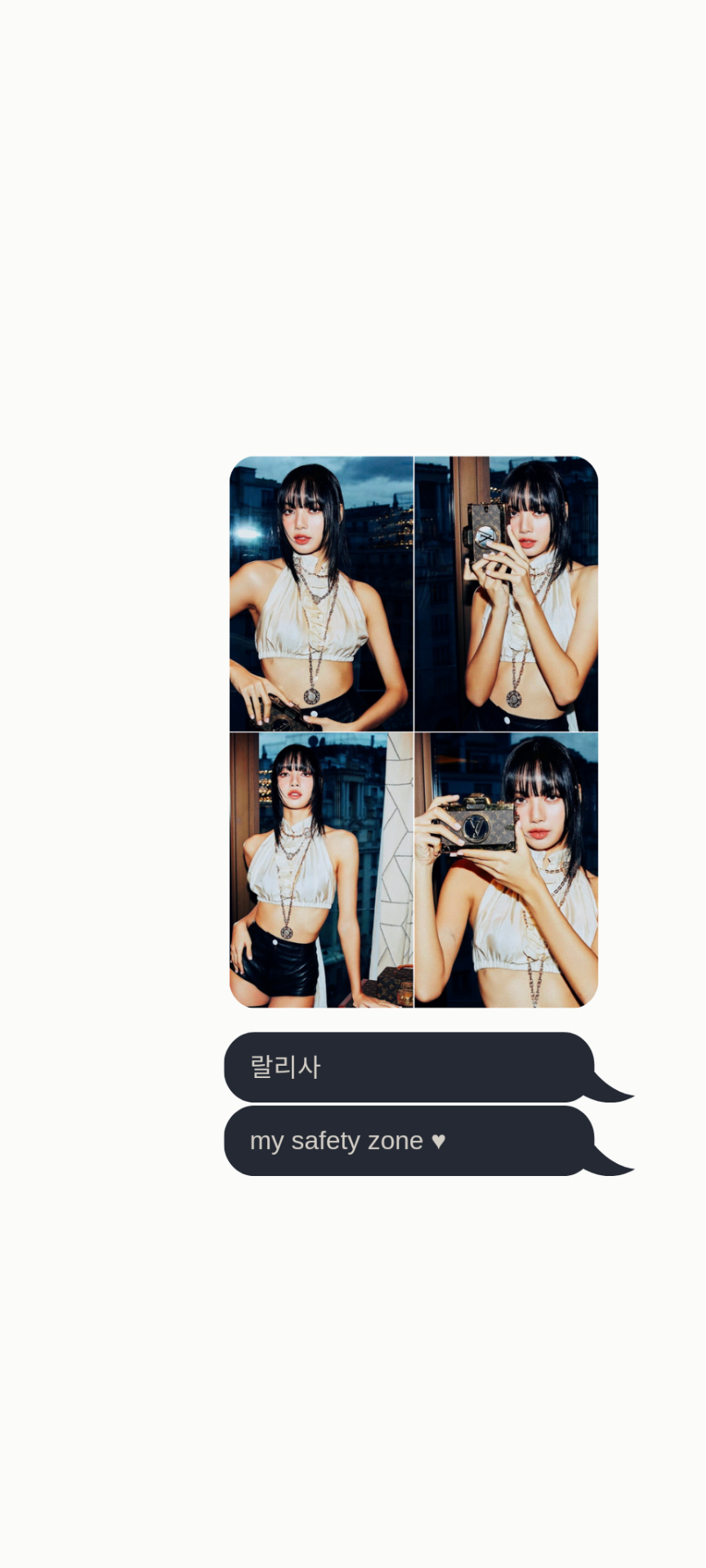 . . Lisa Lockscreens