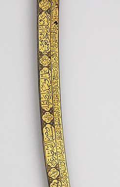 indivisiblematter:  Saber - 16th Century, Ottoman  Steel inlaid with gold, precious