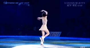 jumpitwithashuulanditwithapa:Rika Kihira || Clair de Lune | DOI 2018