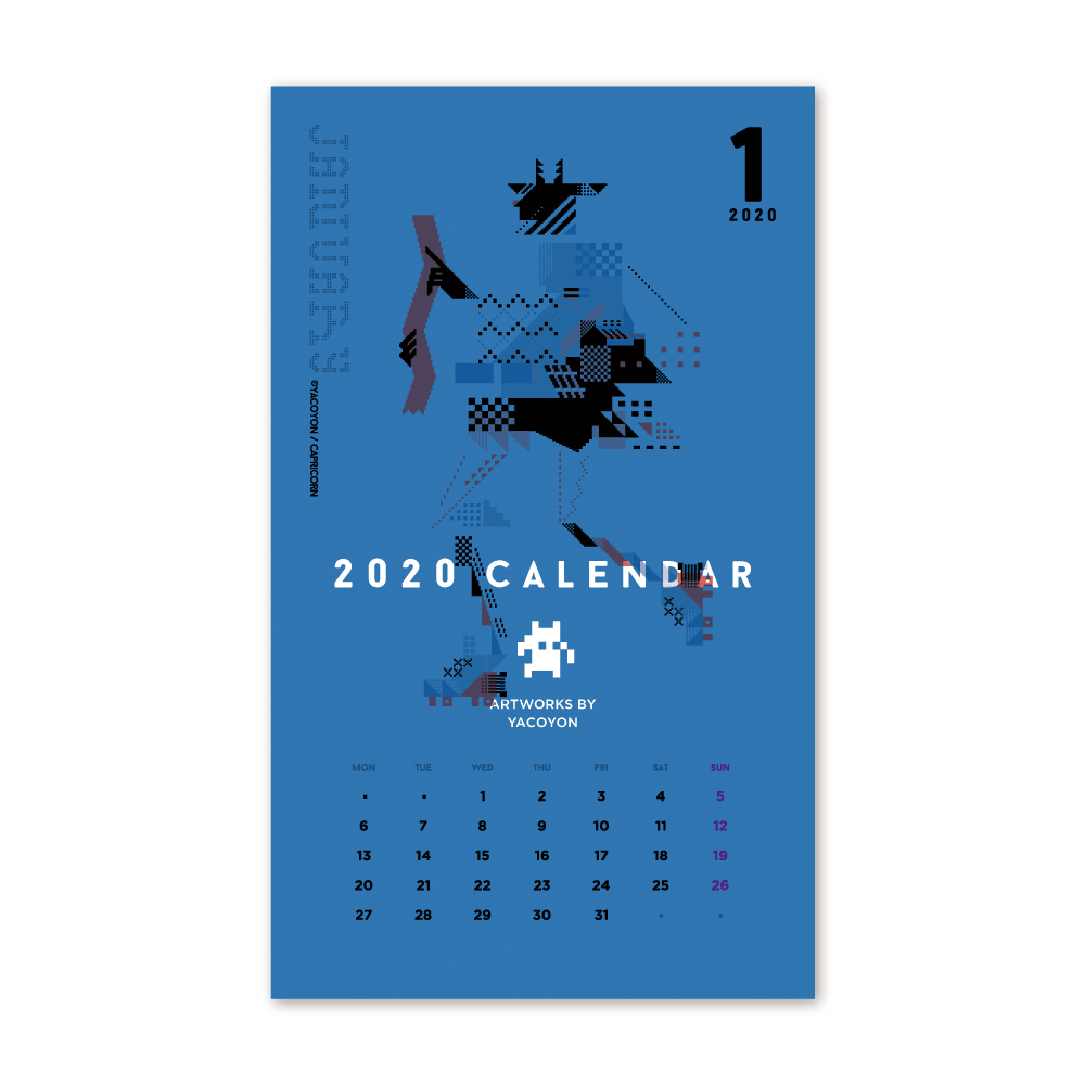 YACOYON — 2020 calender For pixel art park...