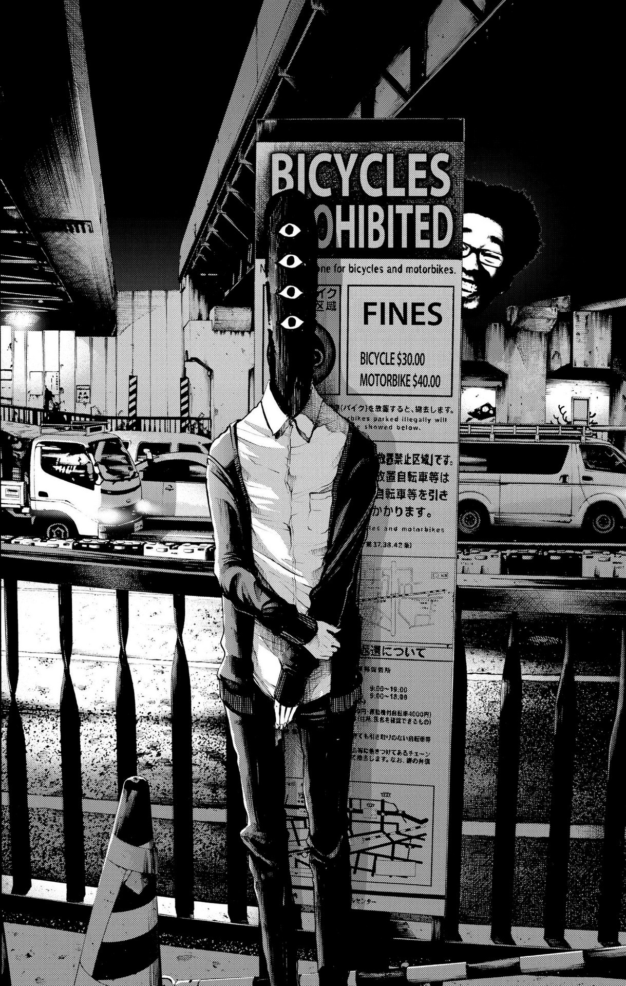 Featured image of post Goodnight Punpun God His dad goes to jail and his mom goes to