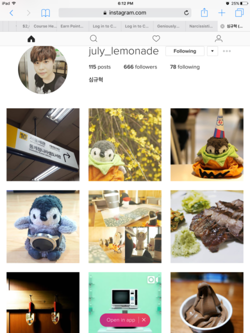I M Sorry But Is My Obsession Showing This Is The Instagram Of Shim Gyuhyuk Yoosung S
