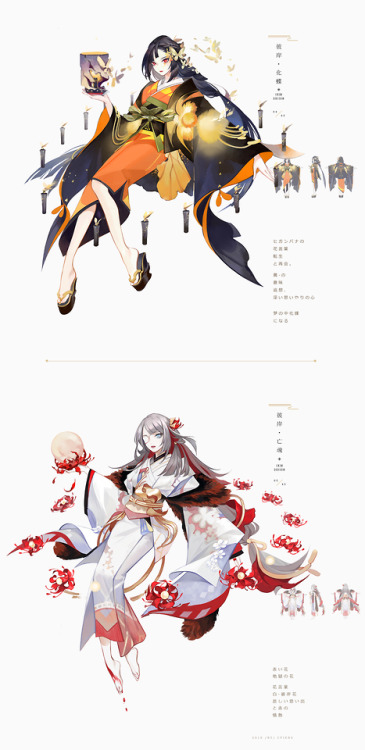 Some character design I done for game Onmyoji/