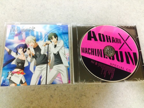 Aoharu x Kikanjuu Special CD They look so cool!!! <3 Basically Toy Gun Gun and Team Hoshishiro at