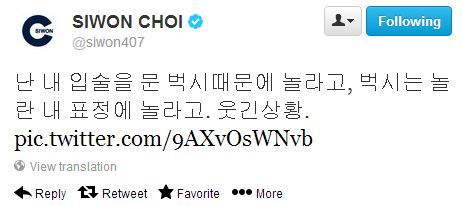 fuckyeahsujufaces:  fuckyeahchoisiwon:  Translation:  I was shocked because of Bugsy biting my lips,