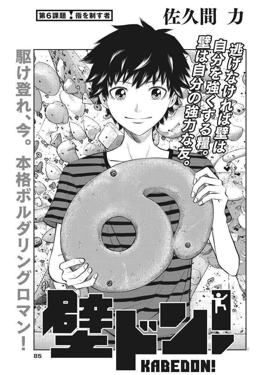 漫画 読む 見ます 읽기 만화 무료 Read Manga Free 漫画 読む 見ます 읽기 만화 무료 Read Manga Free