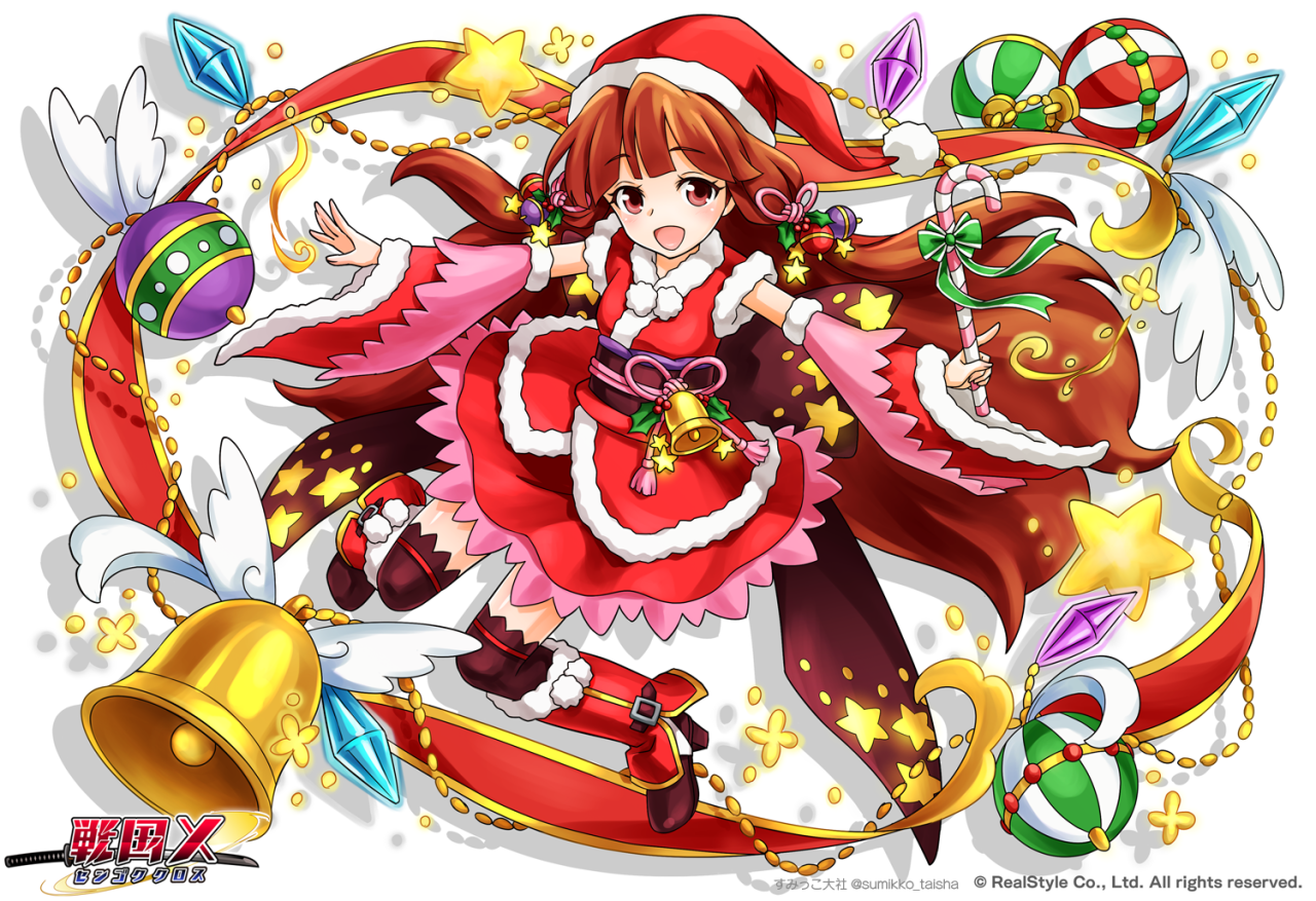 おふぃす すみっこ大社 おふぃす すみっこ大社