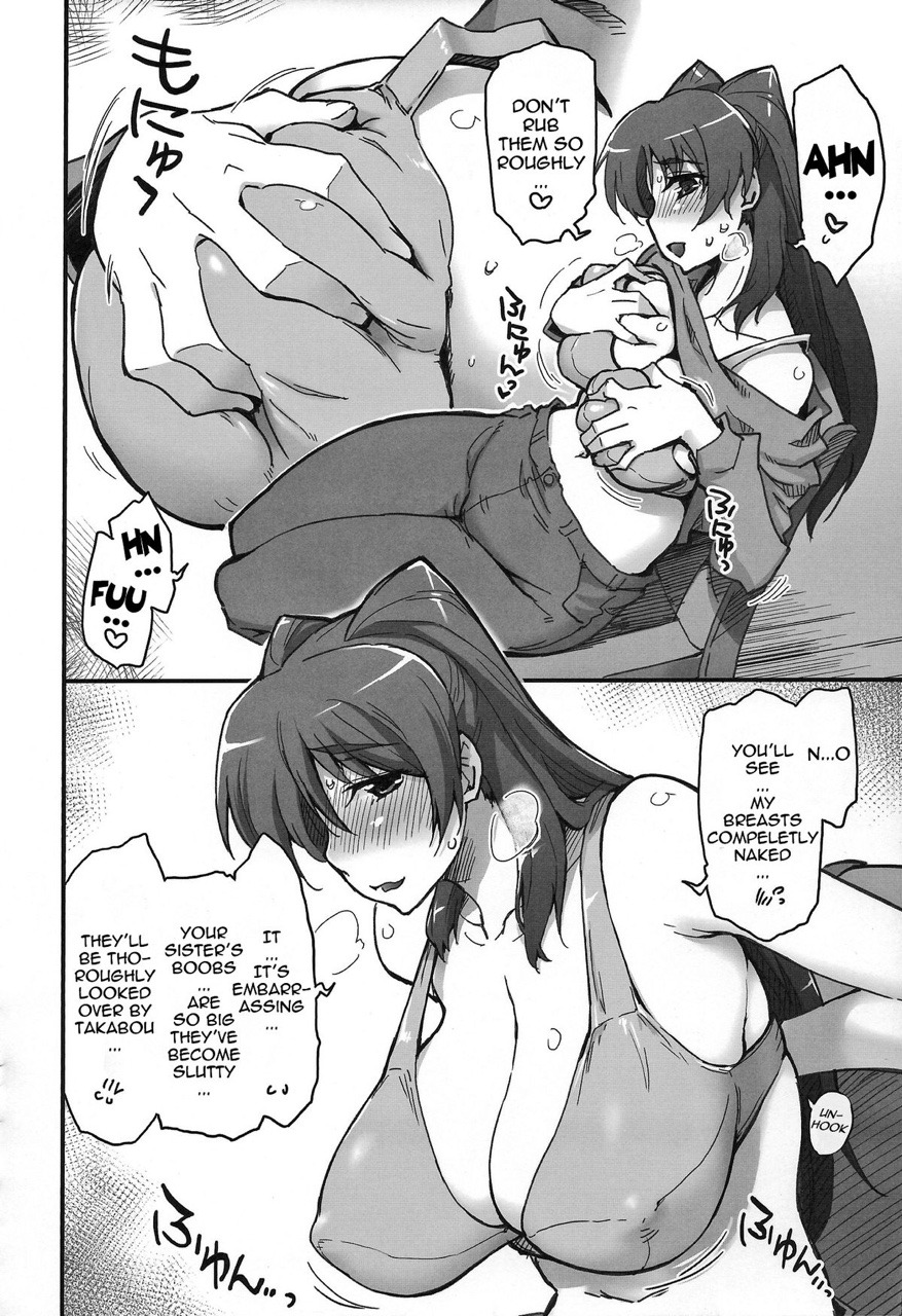hentailover73:  Hey there~ hard ? Wet ? Are you tired of having no way to tame those