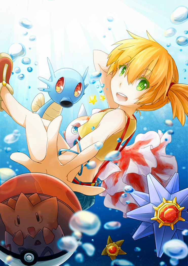 alternative-pokemon-art:  Artist Misty and her Pokemon by request. 