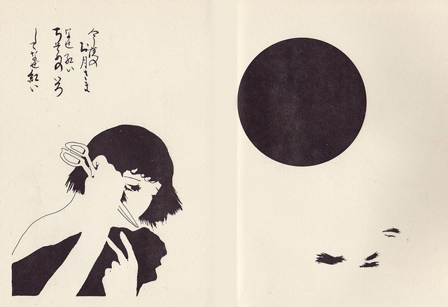 exam:Seiichi Hayashi