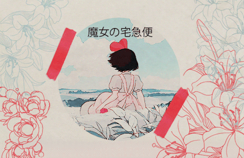 yachibot:Kiki’s Delivery Service (1989)
