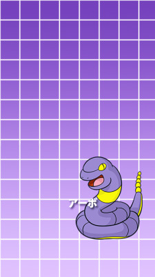 amparhos:  Ekans & Arbok backgrounds,