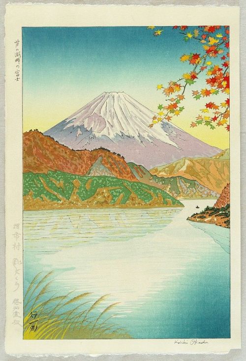 Koichi OkadaMt. Fuji and Lake Kawaguchi, 1950-60