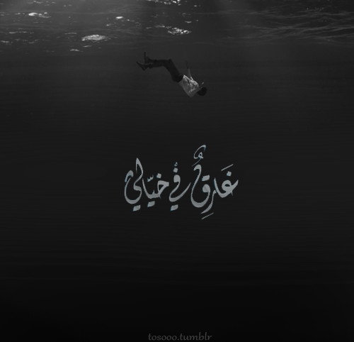 تخاريف